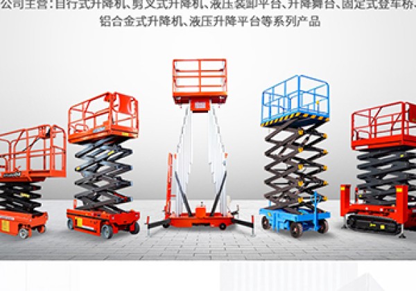 沿河​出口成为核心增长引擎