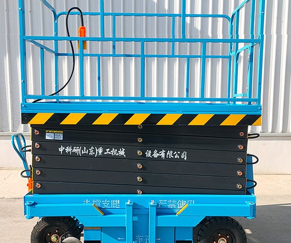 沿河自行走升降机